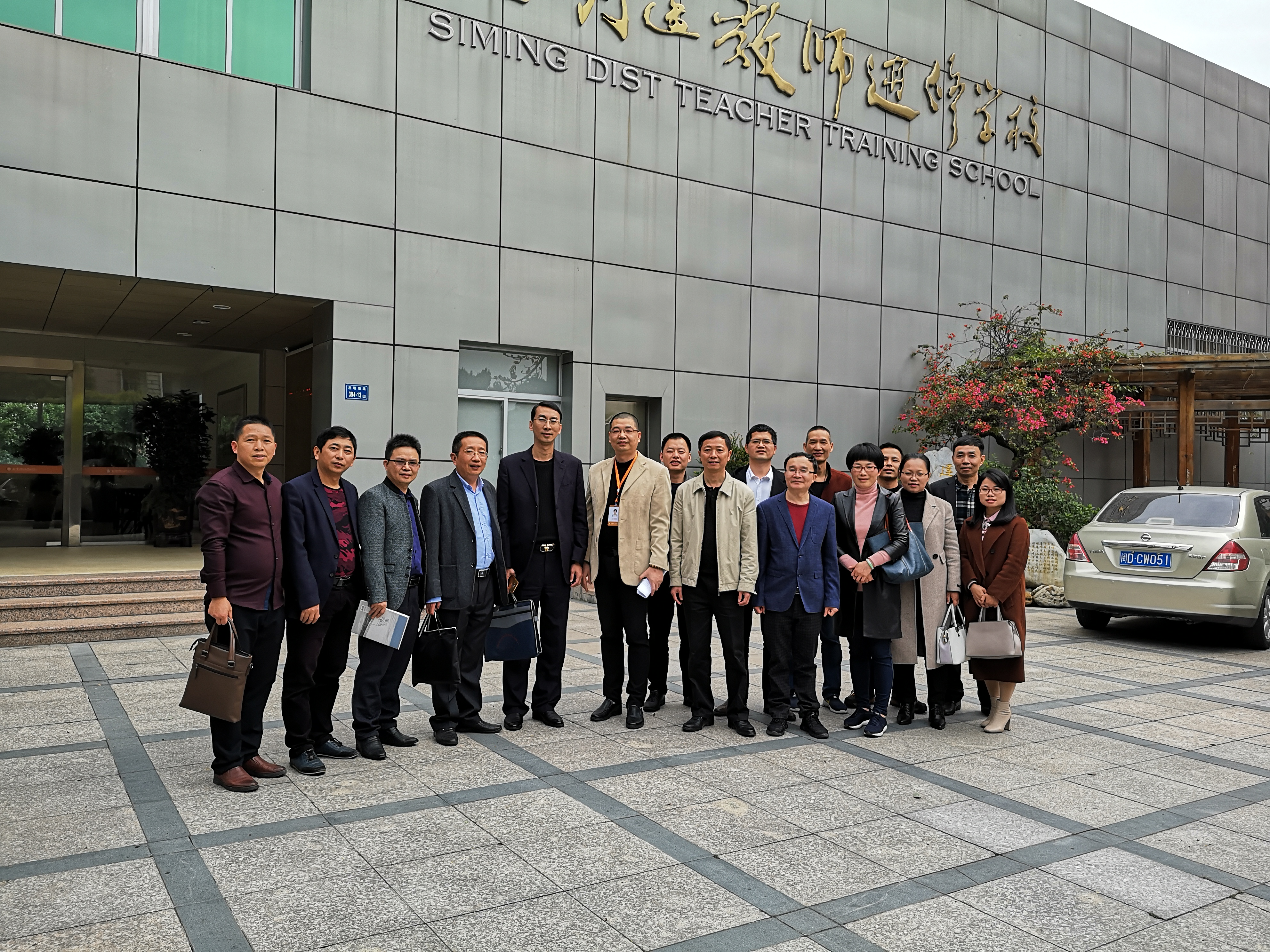 思明区考察学习